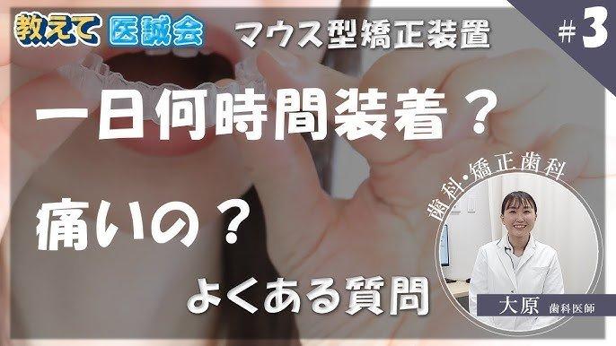 よくある不安や疑問への回答